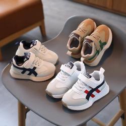 Childrens Fashion All-matching Casual Sneaker