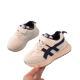 Childrens Fashion All-matching Casual Sneaker