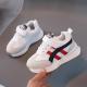 Childrens Fashion All-matching Casual Sneaker