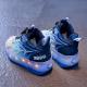 Childrens Flash Knob Roller Skating Shoes
