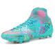 Soccer Shoes Fashion Breathable Broken Nail Soccer Shoes Mens Large Size