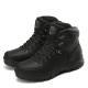 Large Size Winter Mens Shoes High-top Cotton Boots Plus Velvet To Keep Warm
