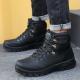 Large Size Winter Mens Shoes High-top Cotton Boots Plus Velvet To Keep Warm