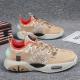 Cotton Candy Basketball Shoes Mens Sneakers