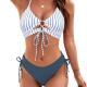 Strapless Backless Womens Two-piece Bikini