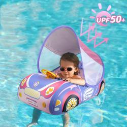 Childrens Running Model Swimming Ring With Sun Protection