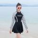 Girls Dress Style Long-sleeved Sunscreen