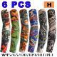 6-piece Combination Seamless Riding Tattoo Sun Protection Oversleeve