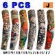 6-piece Combination Seamless Riding Tattoo Sun Protection Oversleeve
