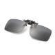 Day And Night Dual-purpose Sunglasses Glasses Polarized Clip Driving Driver Driving Clip Reflective Lenses