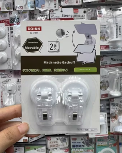 magnet-note-holder-white-2-pcs-cjtb28337000001