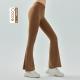 Abdominal Tightening And Hip Lifting Micro Pull Exercise Quick Drying Fitness Pants