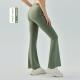 Abdominal Tightening And Hip Lifting Micro Pull Exercise Quick Drying Fitness Pants