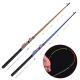 Fishing rod boat raft rod
