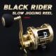 All Metal Slow Rocking Iron Wheel
