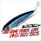 Sea Fishing Boat Fishing Pencil Lure