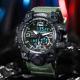 Mens Waterproof Sports Electronic Watch Dual Display Large