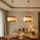 Zen-inspired Tea Room With A Chinese-style Rattan Chandelier
