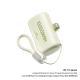 Portable Mini Capsule Power Bank