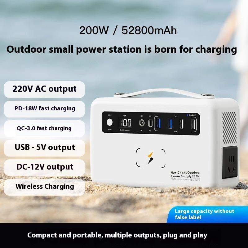 Outdoor 220V Large Capacity Portable Stall Self-driving Tour Emergency Portable Power