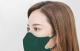 Comfortable 3-layer Thin Disposable Breathable Face Mask
