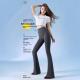 High Waist Plastic Mermaid Bell-bottom Hip Raise Yoga Pants