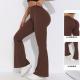 Solid Color Sanding V Waist High Waist Hip Lift Loose Casual Wide-leg Pants