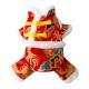 Autumn And Winter Xiangyun Jinlong Dog New Year Four-legged Cotton Coat, Tang Suit, Warm And Thick Pet New Year Dog Clothes