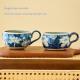 Chinese-style Retro Peony And Lotus Coffee Cup With Saucer