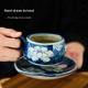 Chinese-style Retro Peony And Lotus Coffee Cup With Saucer