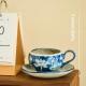 Chinese-style Retro Peony And Lotus Coffee Cup With Saucer