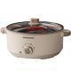 4L Electric Slow Cooker Glass Lid Non Stick Rice Cooking Frying Pan Stew Pot NEW