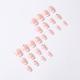 Short Square Armor Piece Wear Nail Sticker