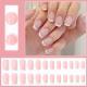 24 Pieces Nail Tips Square Short Simple Removable Boxed Fake Nails
