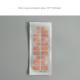 Finger Baking-free Gel Nail Stickers Simple Grid Line Nail Sticker One Piece Dropshipping