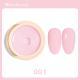 Nail Beauty New Japanese Cream Solid Nail Polish