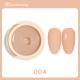 Nail Beauty New Japanese Cream Solid Nail Polish
