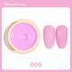 Nail Beauty New Japanese Cream Solid Nail Polish