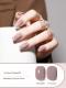 Ice Transparent Nude Color Gel Nail Polish All-match