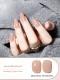 Ice Transparent Nude Color Gel Nail Polish All-match