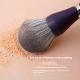 Portable Makeup Brush Suit Soft Hair Face Powder