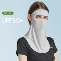 Womens Sports Riding Outdoor Summer Ice Silk Sunscreen Mask