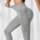 Fashion Slim Fit Waist Shaping Hip Lifting High Elastic Shock Absorption Fitness Yoga Exercise Pants