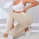 Fashion Slim Fit Waist Shaping Hip Lifting High Elastic Shock Absorption Fitness Yoga Exercise Pants