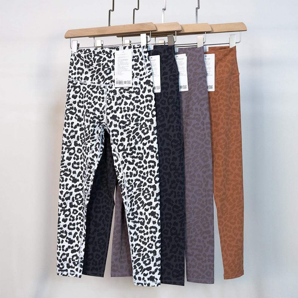 Womens Printed High Waist Nude Feel Skinny Yoga Pants