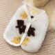 Simple Dog Clothes For Autumn And Winter, Bear Warm Fleece Jackets, Sweaters, Vests, Teddy Cat Two-legged Coats, Pet Clothes