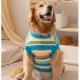 New Dog Clothes For Autumn And Winter Simple And Versatile Striped Sweater Sleeveless Golden Retriever Pet Clothes