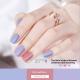 Temperament Scrub Durable Nail Polish