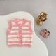 Baby Cotton Yarn Striped Knitted Cardigan Vest