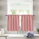 Shade Solid-color  High-precision Short Curtain